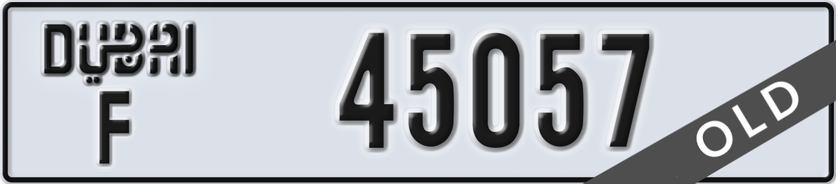 dubai License Plate Number 45057 Code F