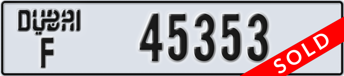 dubai License Plate Number 45353 Code F