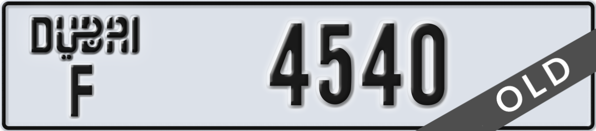dubai License Plate Number 4540 Code F