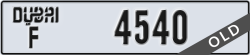 dubai - code - F - number -4540