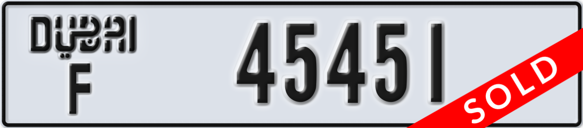 dubai License Plate Number 45451 Code F
