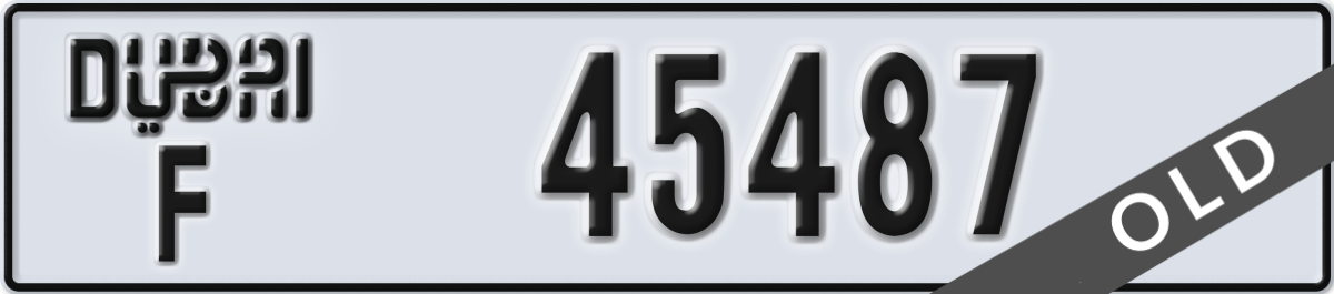 dubai License Plate Number 45487 Code F