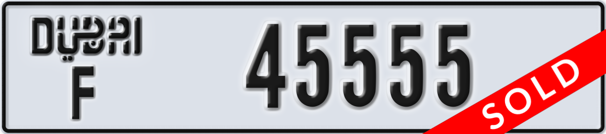 dubai License Plate Number 45555 Code F
