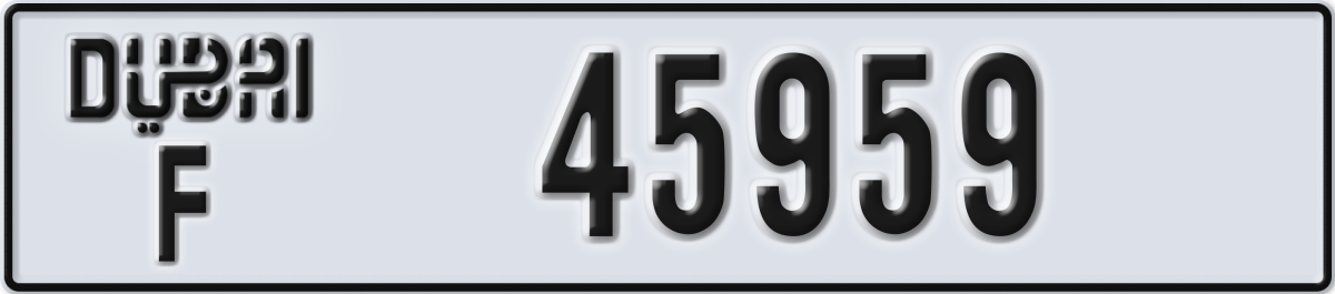 dubai License Plate Number 45959 Code F
