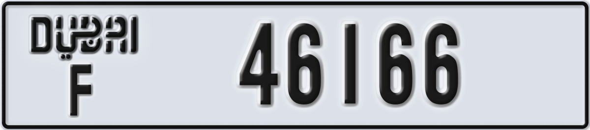 dubai License Plate Number 46166 Code F
