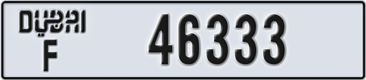 dubai License Plate Number 46333 Code F