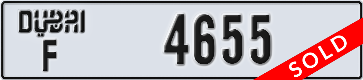 dubai License Plate Number 4655 Code F
