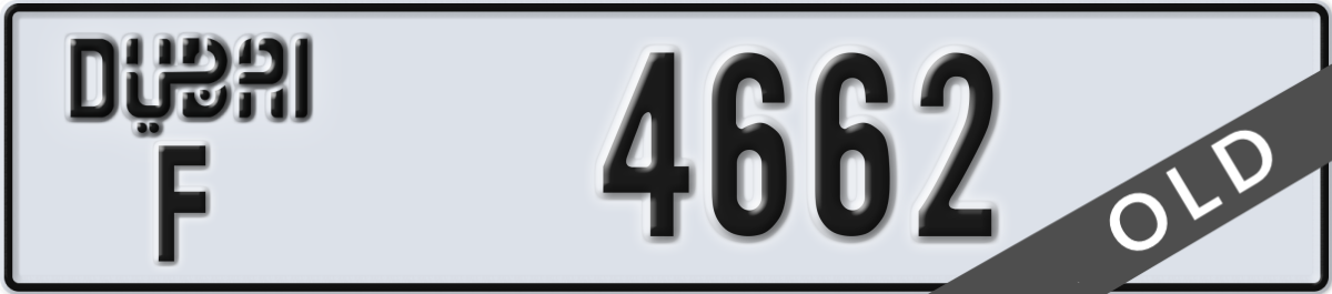 dubai License Plate Number 4662 Code F