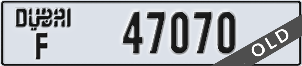 dubai License Plate Number 47070 Code F
