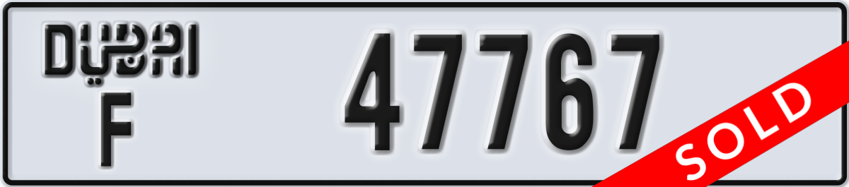 dubai License Plate Number 47767 Code F
