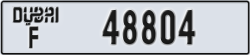 dubai - code - F - number -48725