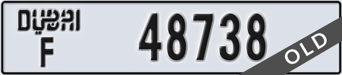 dubai License Plate Number 48738 Code F