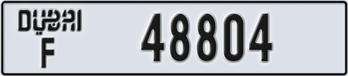 dubai License Plate Number 48804 Code F