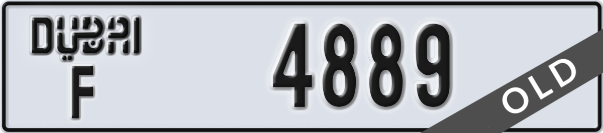 dubai License Plate Number 4889 Code F