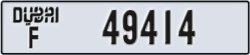 dubai - code - F - number -49414