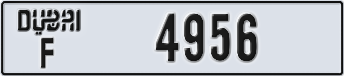 dubai License Plate Number 4956 Code F