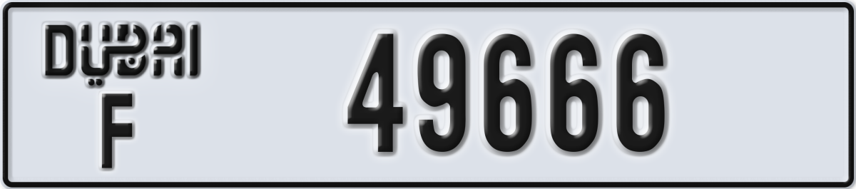 dubai License Plate Number 49666 Code F