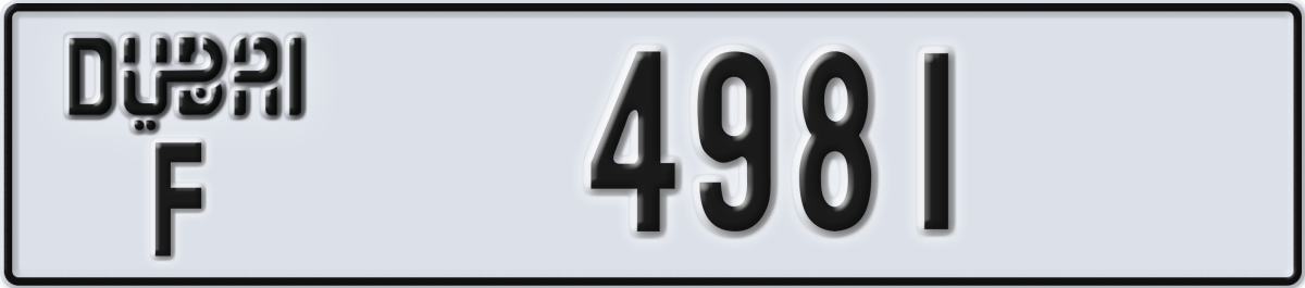 dubai License Plate Number 4981 Code F