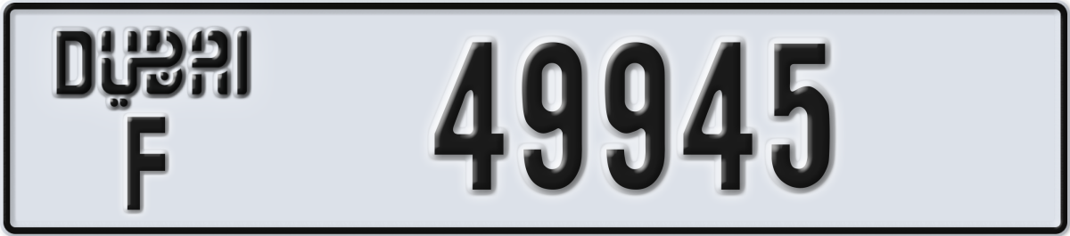 dubai License Plate Number 49945 Code F