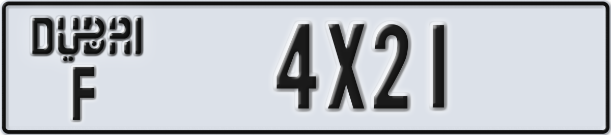 dubai License Plate Number 4X21 Code F
