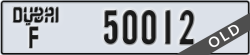 dubai - code - F - number -50012
