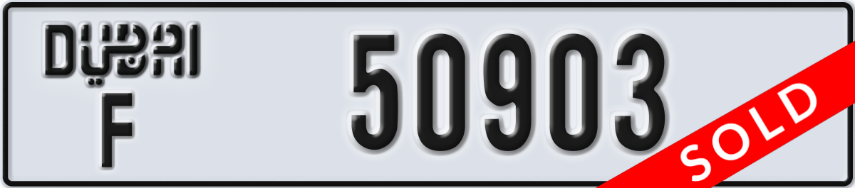 dubai License Plate Number 50903 Code F