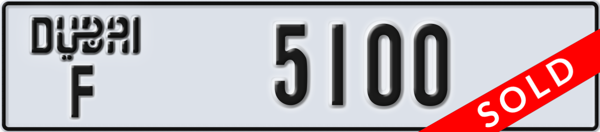 dubai License Plate Number 5100 Code F