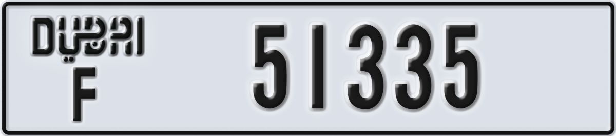 dubai License Plate Number 51335 Code F