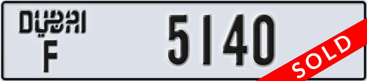 dubai License Plate Number 5140 Code F