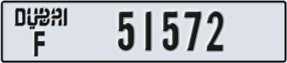 dubai License Plate Number 51572 Code F