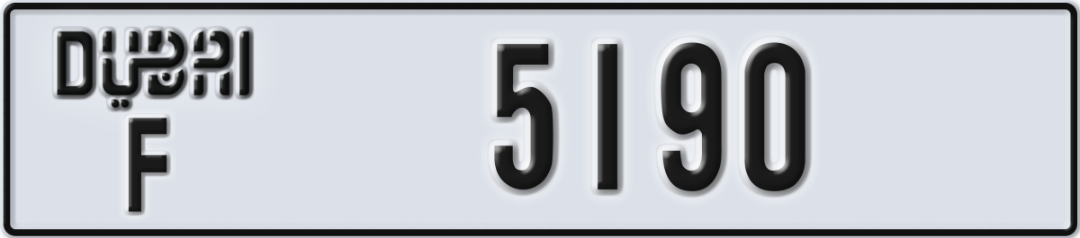 dubai License Plate Number 5190 Code F