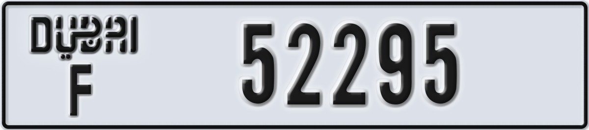 dubai License Plate Number 52295 Code F