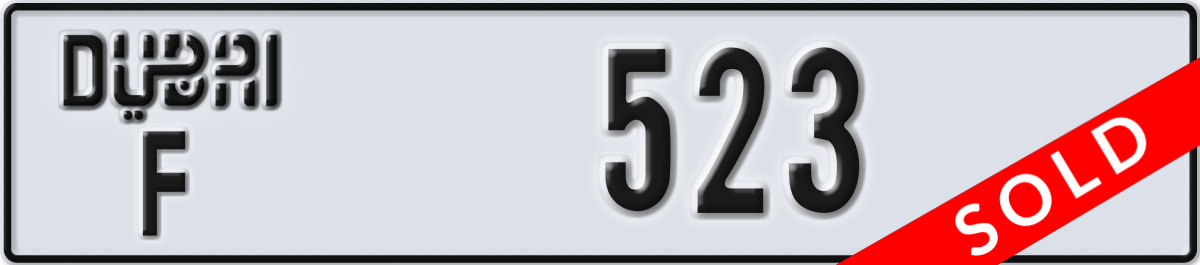 dubai License Plate Number 523 Code F