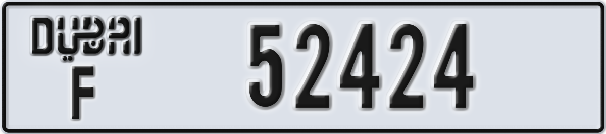 dubai License Plate Number 52424 Code F