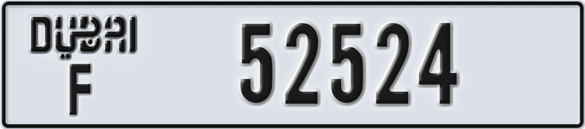 dubai License Plate Number 52524 Code F