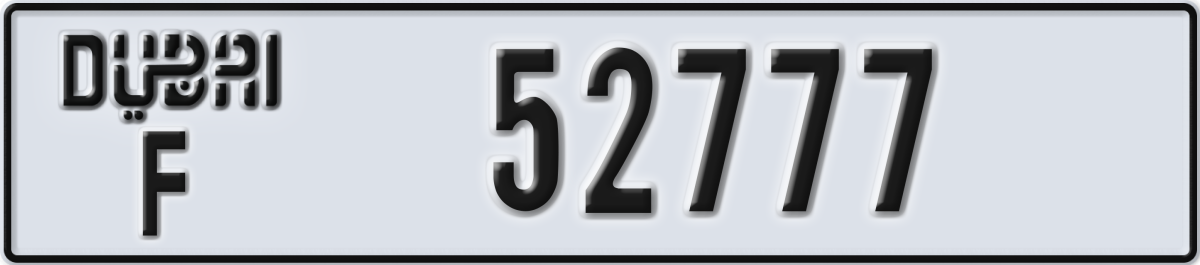dubai License Plate Number 52777 Code F