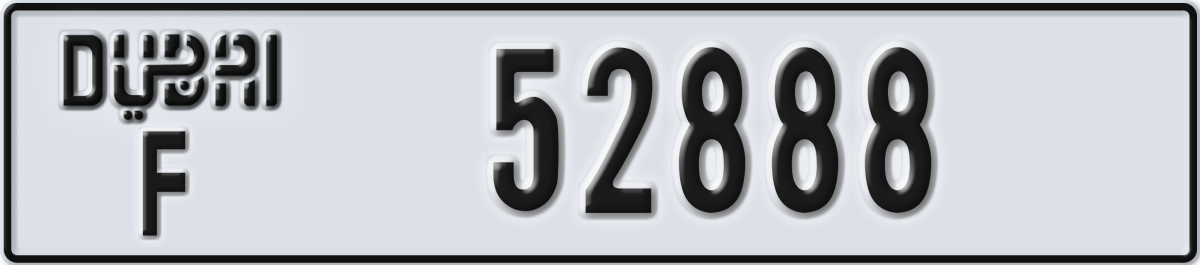 dubai License Plate Number 52888 Code F