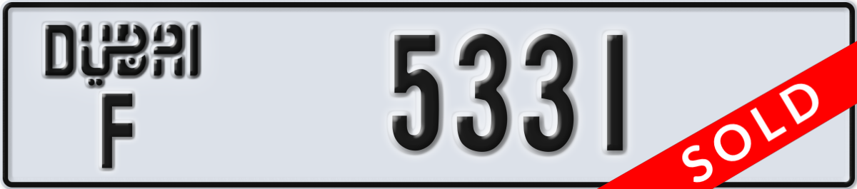 dubai License Plate Number 5331 Code F