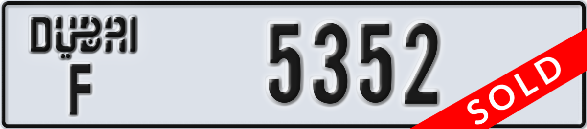 dubai License Plate Number 5352 Code F