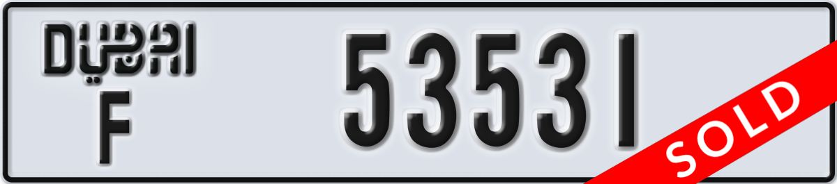 dubai License Plate Number 53531 Code F