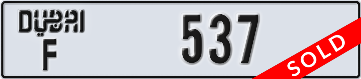 dubai License Plate Number 537 Code F