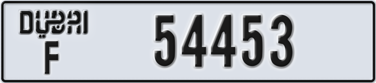 dubai License Plate Number 54453 Code F