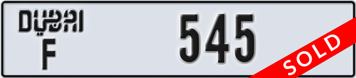 dubai License Plate Number 545 Code F