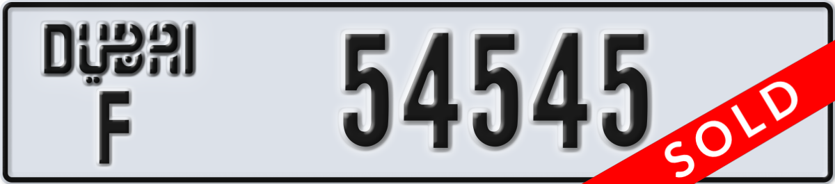 dubai License Plate Number 54545 Code F