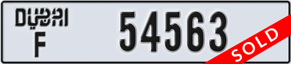 dubai License Plate Number 54563 Code F