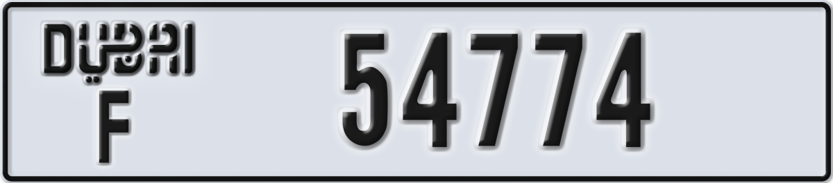 dubai License Plate Number 54774 Code F