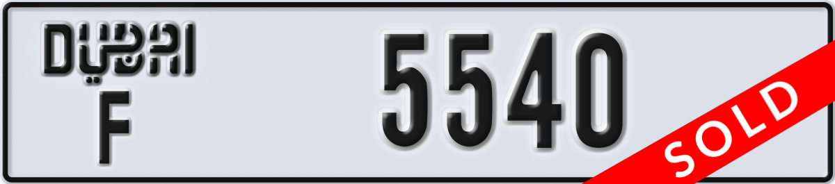 dubai License Plate Number 5540 Code F