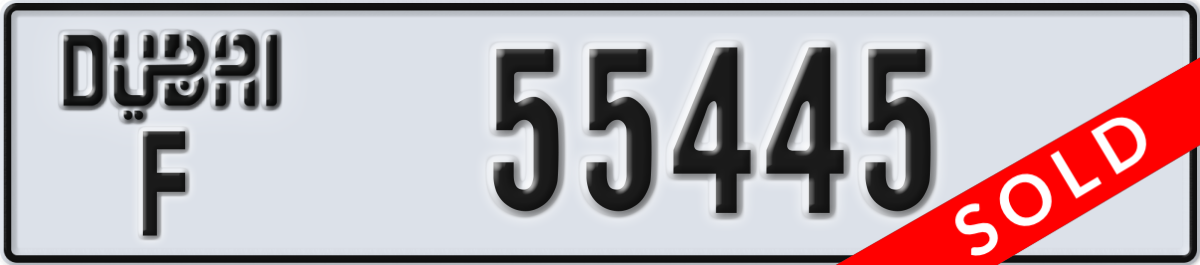 dubai License Plate Number 55445 Code F