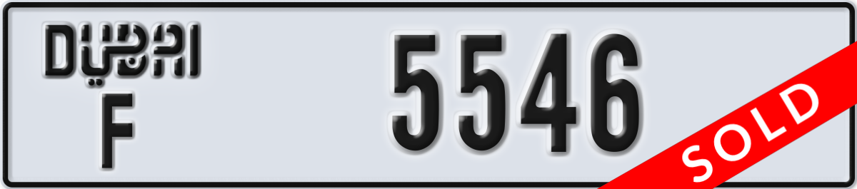dubai License Plate Number 5546 Code F