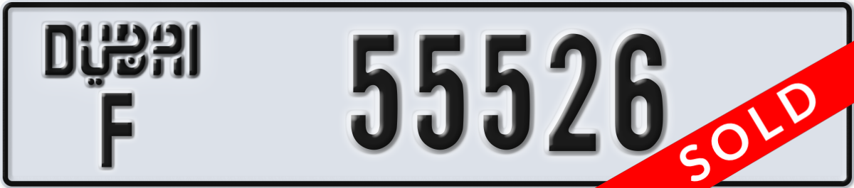 dubai License Plate Number 55526 Code F